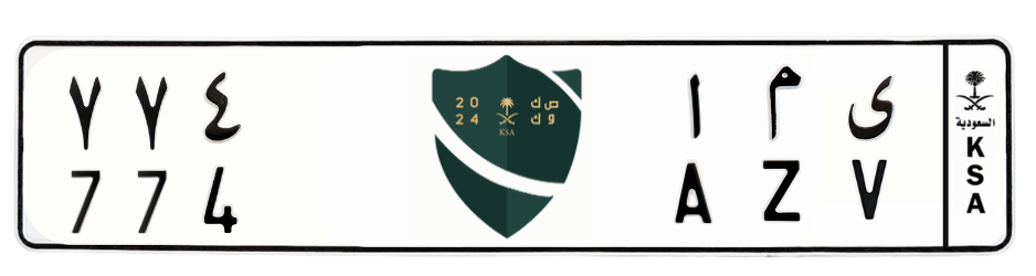 لوحة ى م ا 774